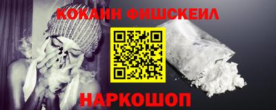 jwh Славянск-на-Кубани