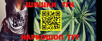 jwh Славянск-на-Кубани