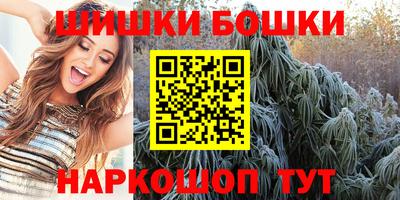 jwh Славянск-на-Кубани