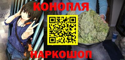 круглые Сланцы