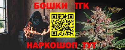 jwh Славянск-на-Кубани