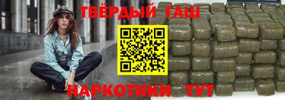 стафф Славгород