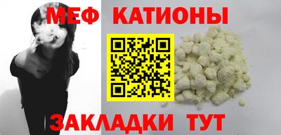 jwh Славянск-на-Кубани